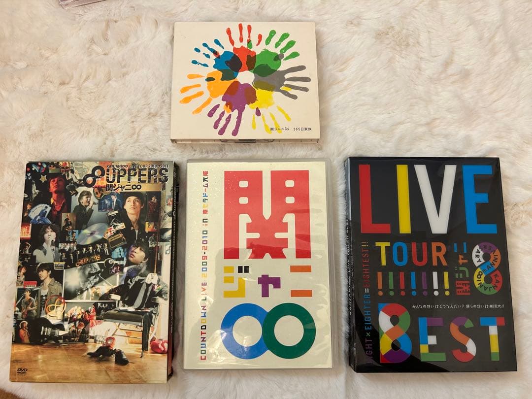 関ジャニ∞ ライブDVD CDスーパーエイト Super Eight 4点