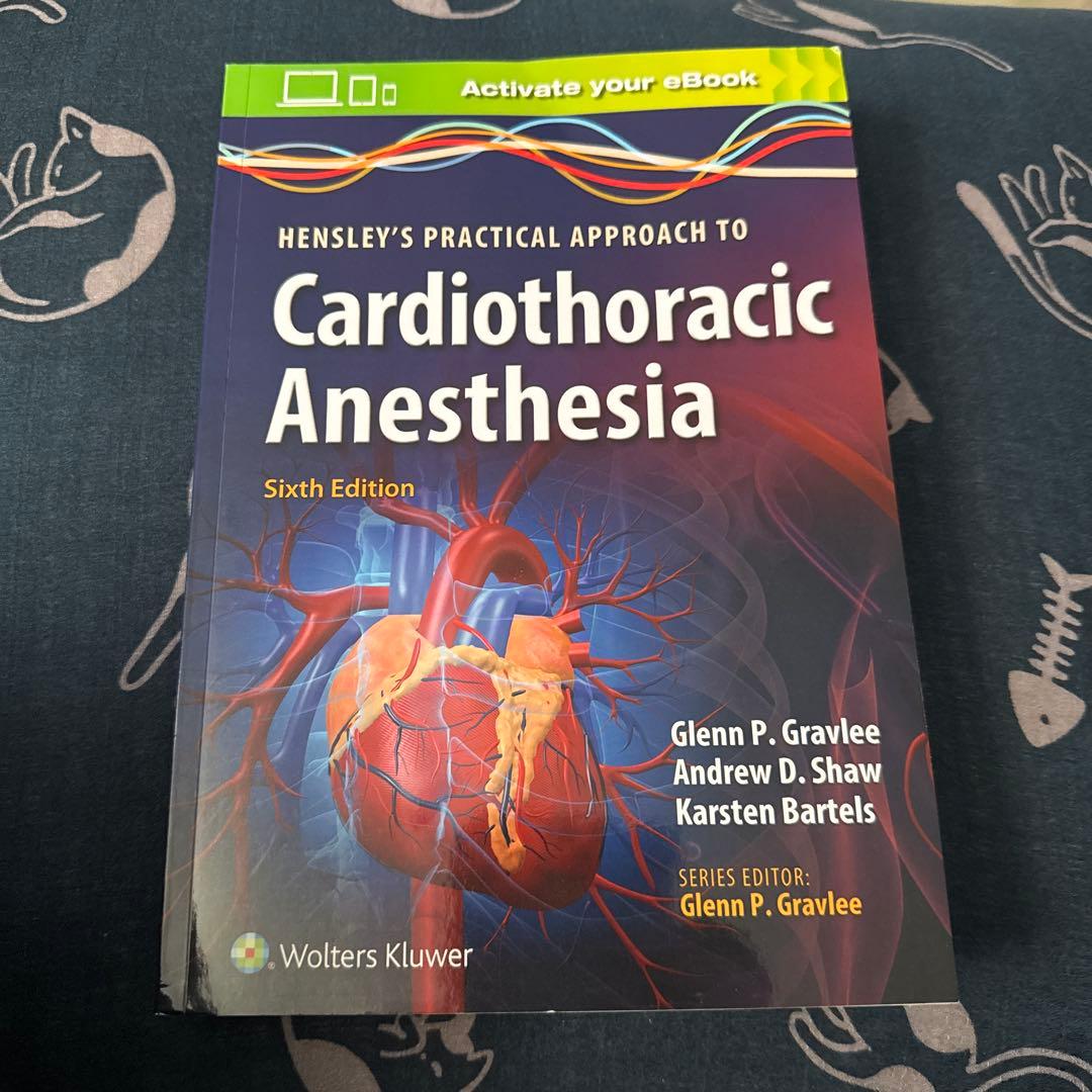 ヘンスレー心臓手術の麻酔　英語版　第6版