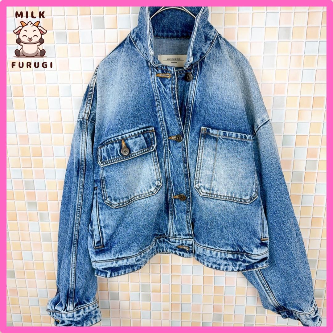 マックスマーラ　 デニムジャケット クロップド丈　MAXMARA 　36