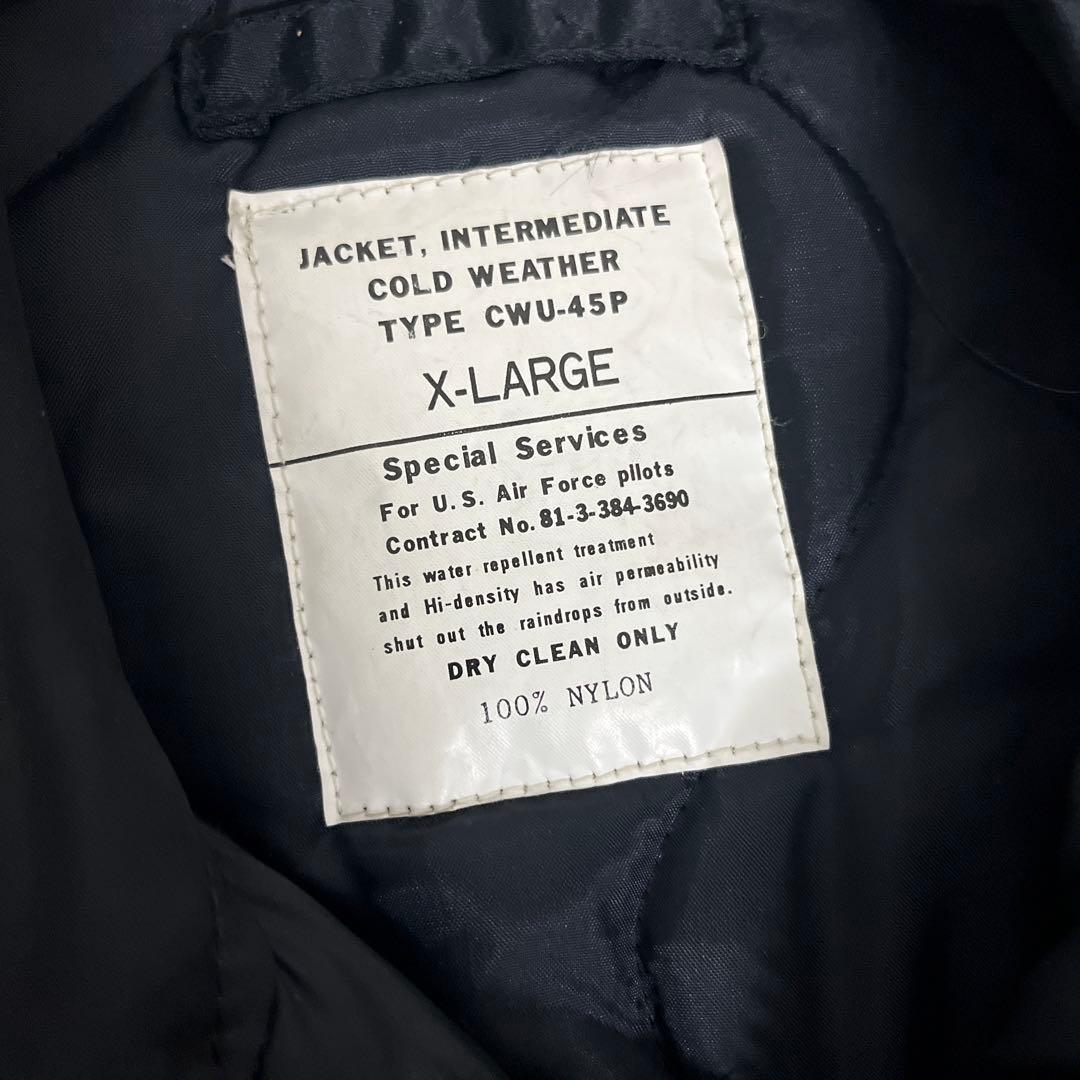 CWU-45P フライトジャケット X-LARGE 黒 IDEALジップ 米軍
