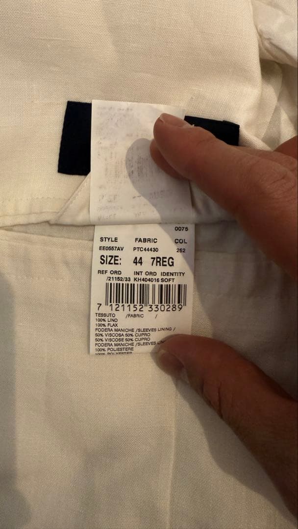 LARDINI ホワイト テーラードジャケット