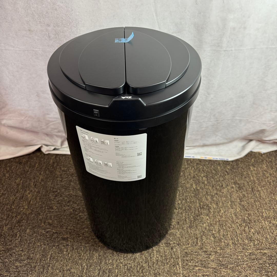 新品 ひらけ ゴミ箱 ZitA ジータ ゴミ箱 ダストボックス 自動 自動ゴミ箱