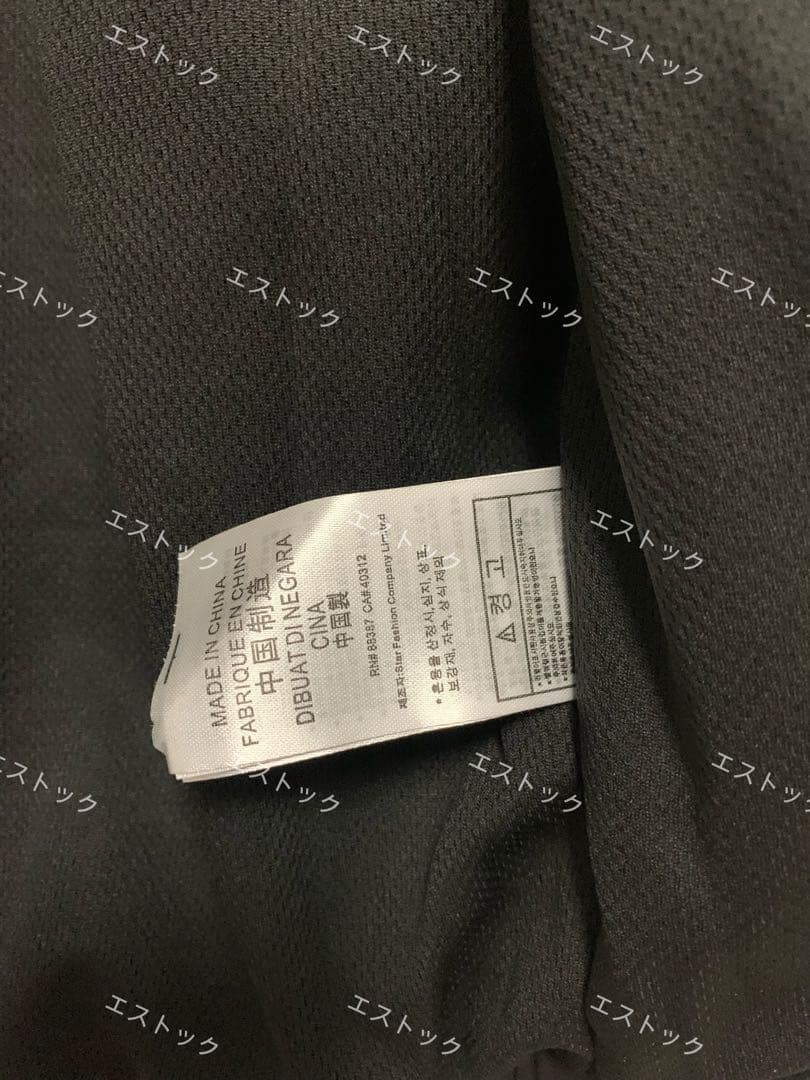 中国限定 アディダス 蛇年トラック スエード ジャケット ブラック - L