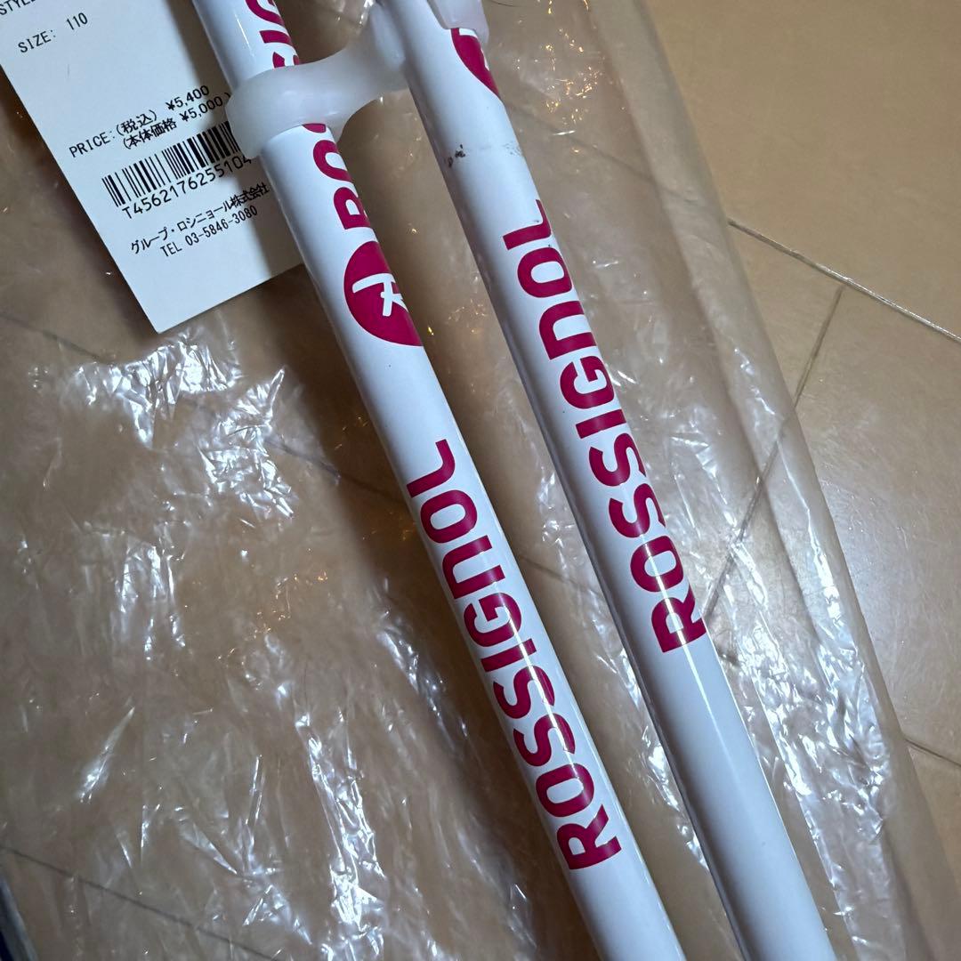 Rossignol ショートスキー(P123)ストック(110)ブーツ(26)