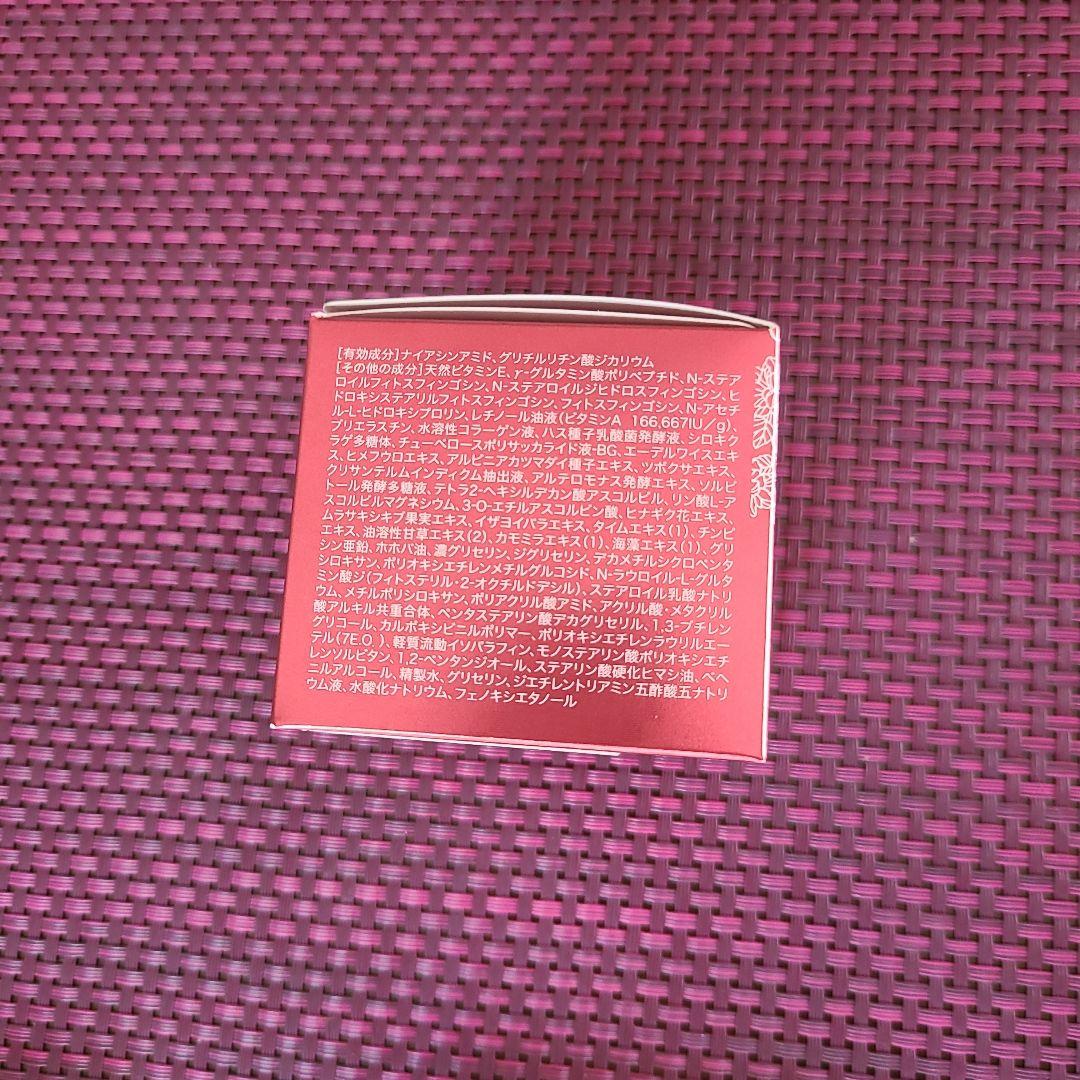 チェンジ　リンクルホワイトジュエリー 3点セット　ミニボトル付き