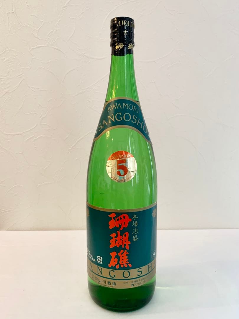 専用　おまとめ3本