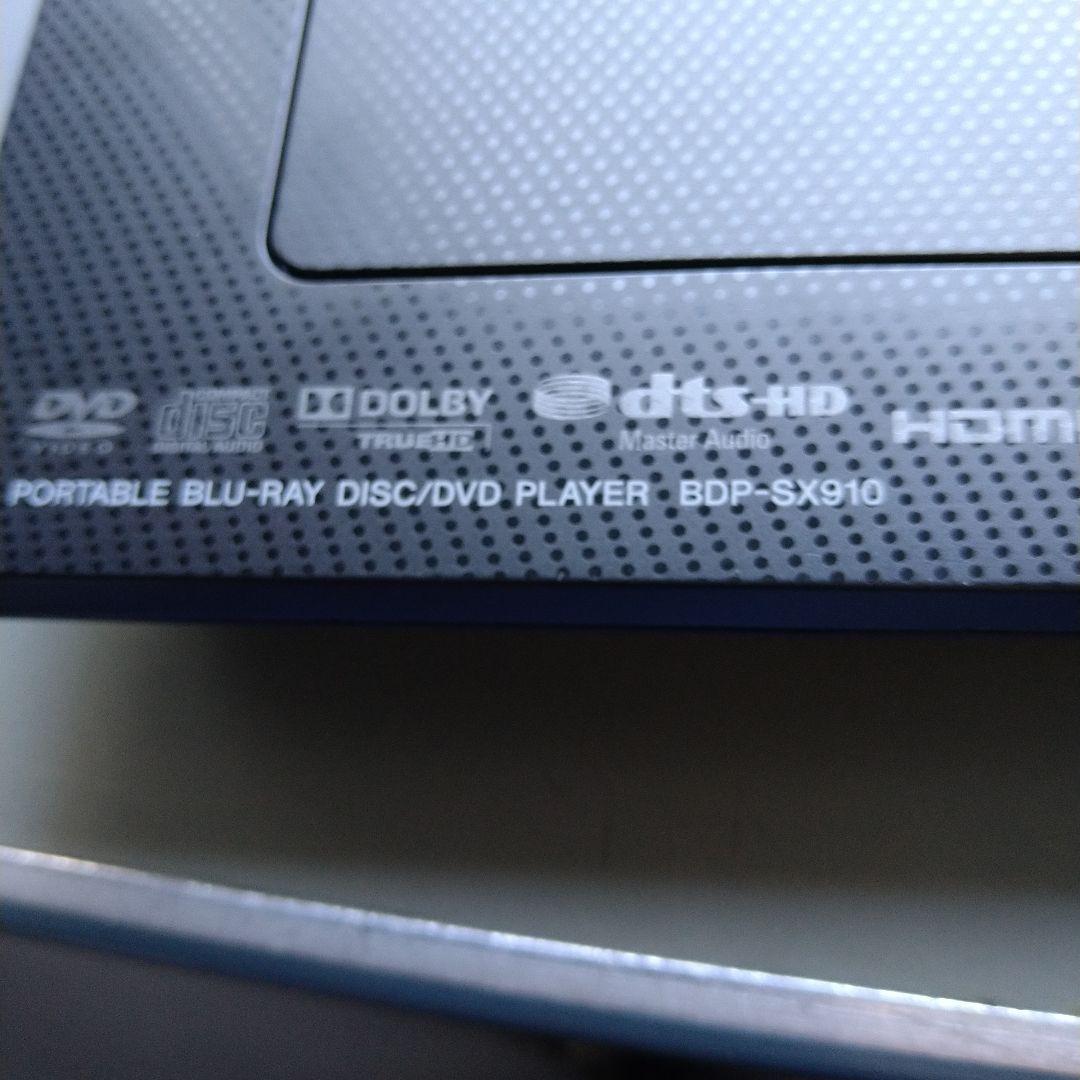 SONY ポータブルブルーレイディスクプレーヤーBDPSX910