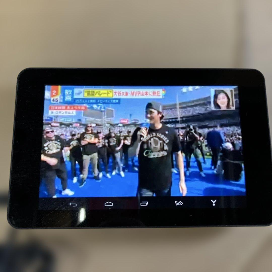 ユピテル　ポータブルナビ　ゴリラなど3台セット