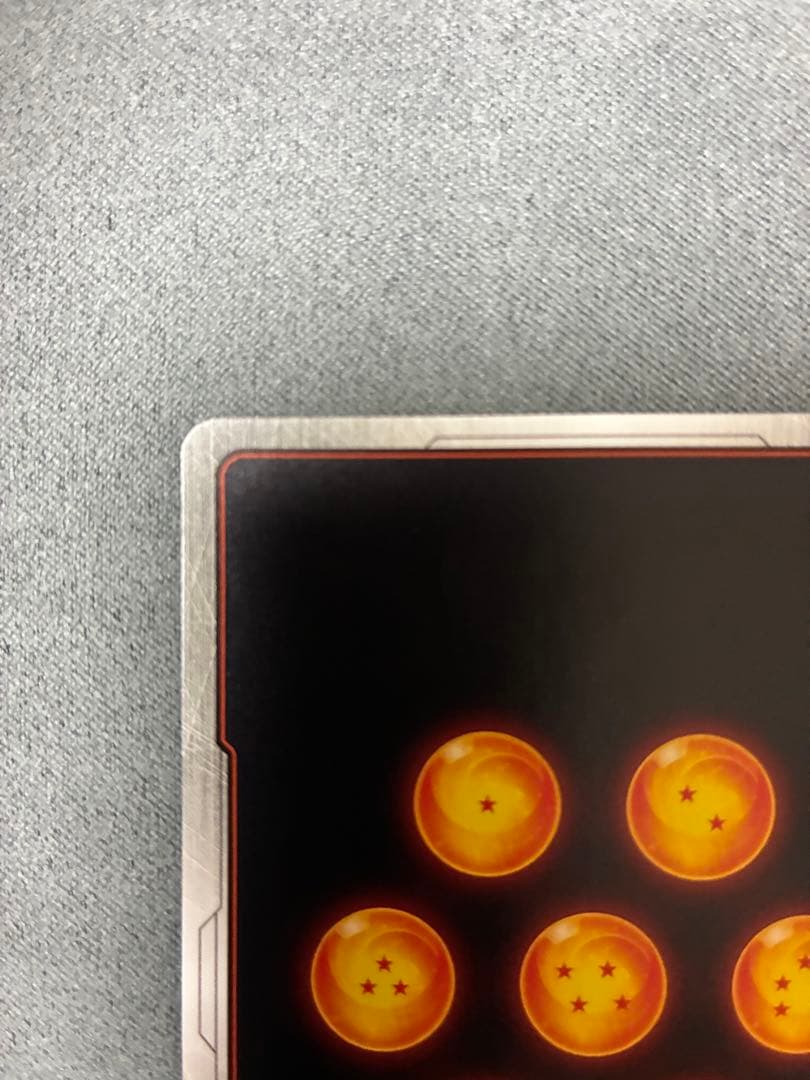 ベジット FB02-061 SR ★ アルティメットバトル 優勝プロモ