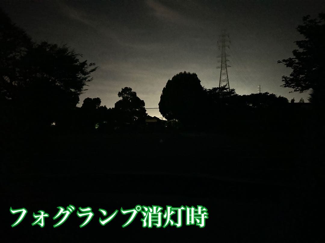 新・裂光シリーズ!! 超大型チップ ライムイエローフォグ! H8/H11/H16