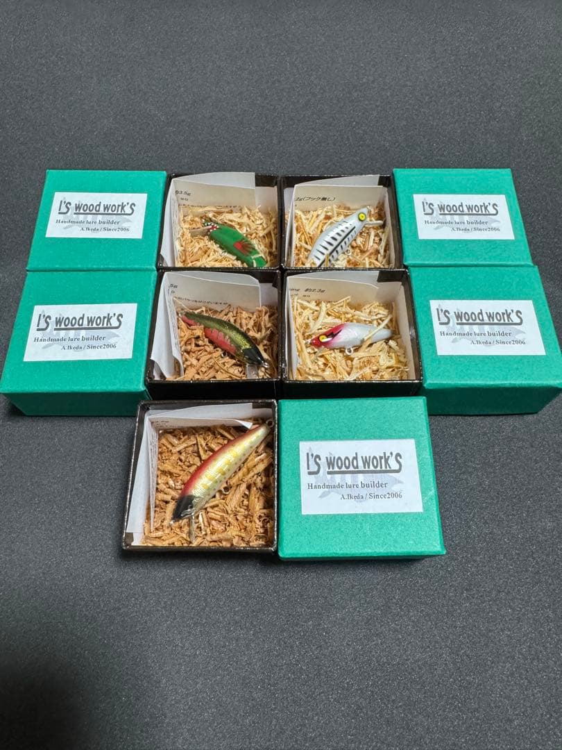 I's wood work's アイズウッドワークス