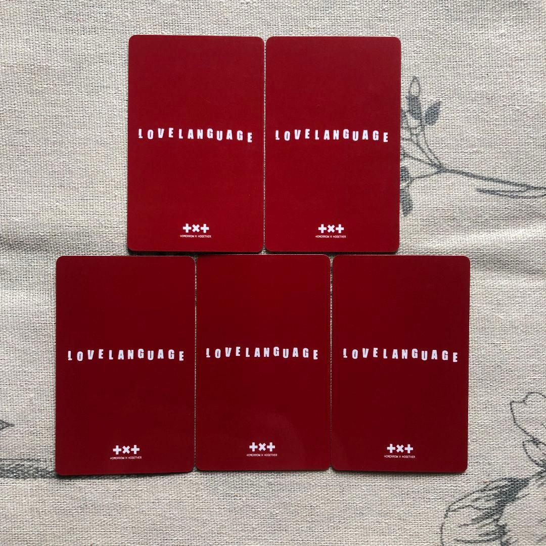 TXT 再生キャンペーン LINE MUSIC 5枚全員 トレカ