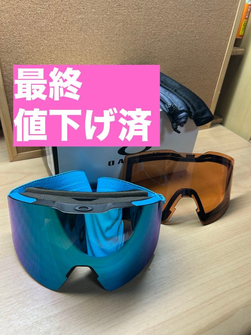 オークリー OAKLEY Fall Line L ゴーグル