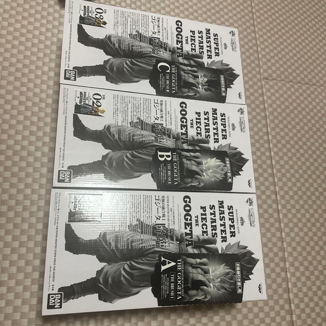 smsp ゴジータ 一番くじ ドラゴンボール SMSP