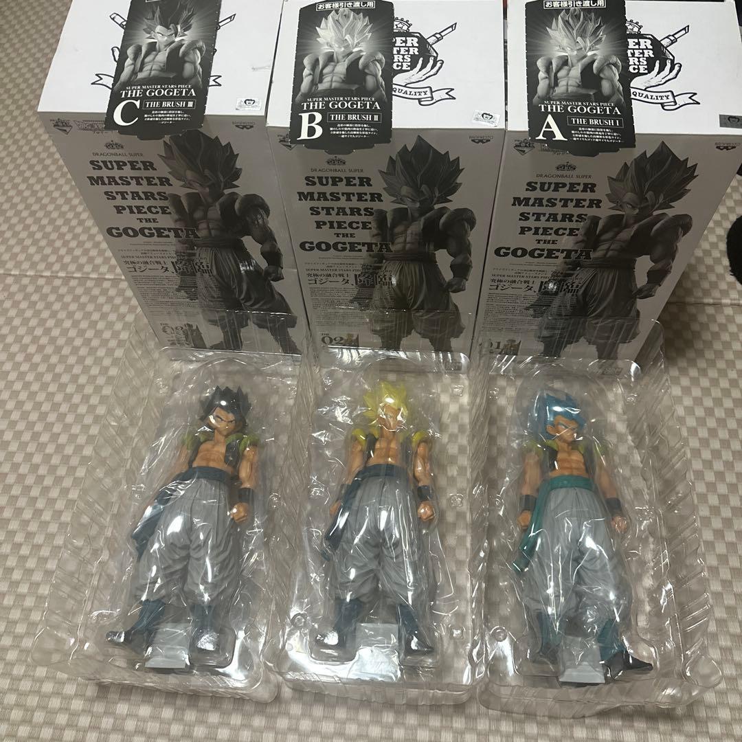 smsp ゴジータ 一番くじ ドラゴンボール SMSP