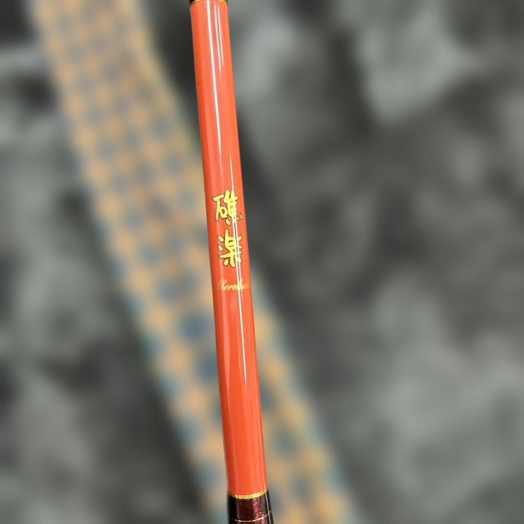 メガバス　礁楽　ジャンク品　64UL