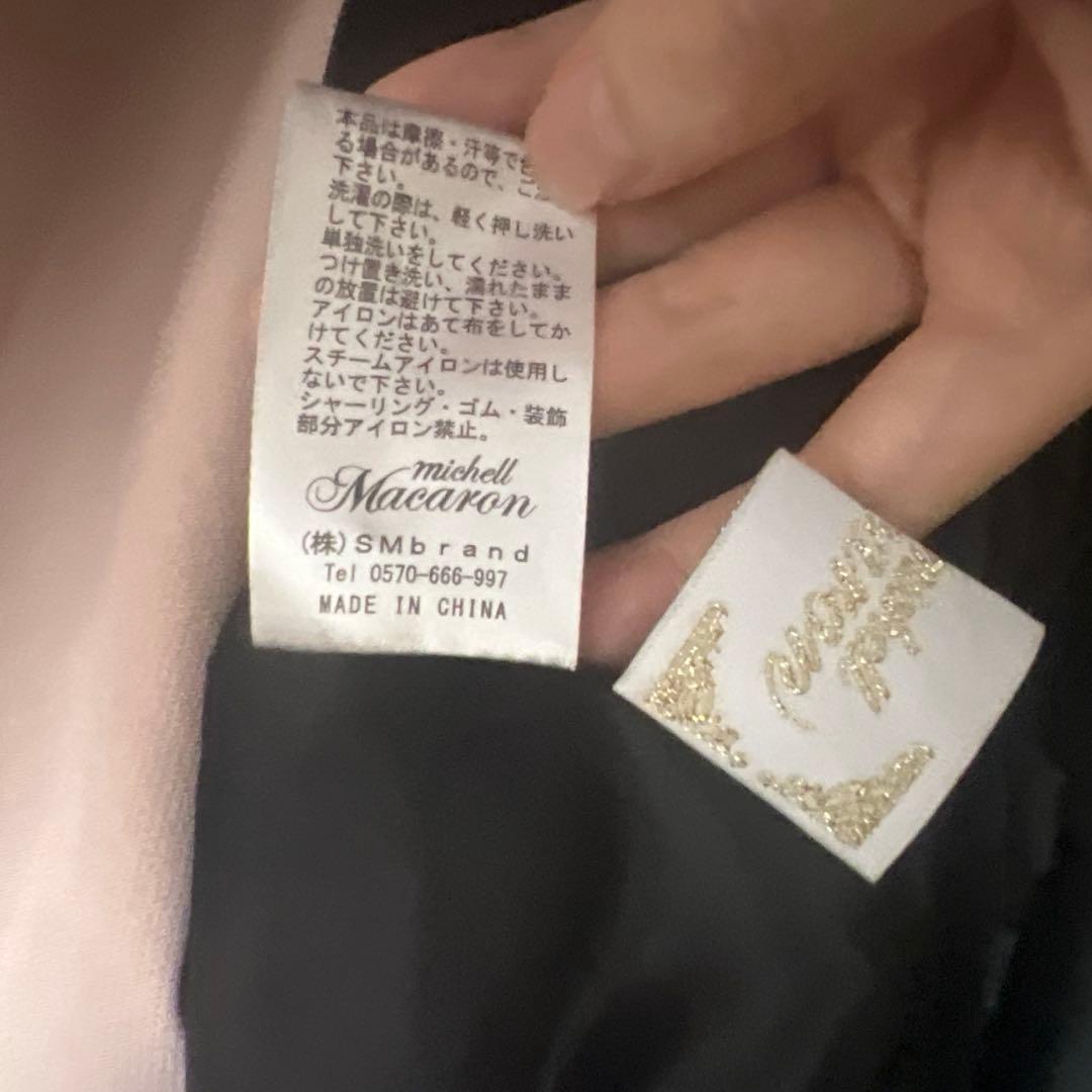 ♡ミシェルマカロン 美脚エレガントスカートブラック＆ピンク♡