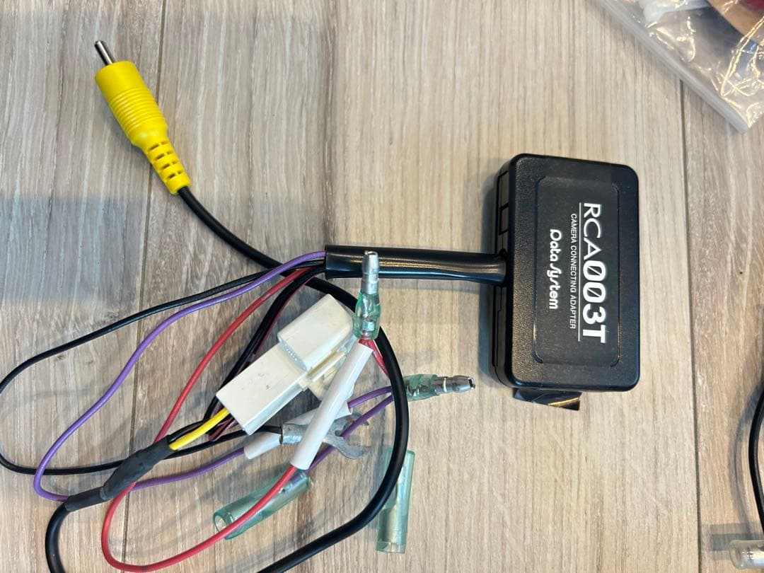 最終値下げ！ALPINE DAF11Z