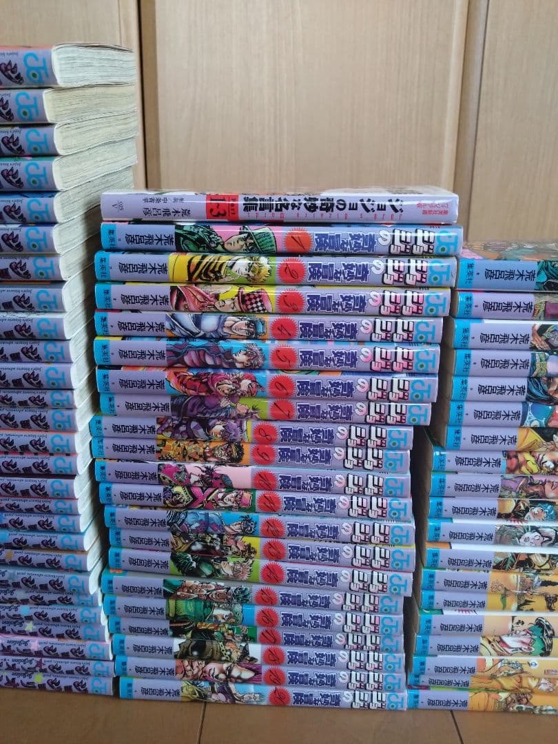 ジョジョの奇妙な冒険全巻＆ジョジョリオン全巻＆ジョジョの奇妙な名言集