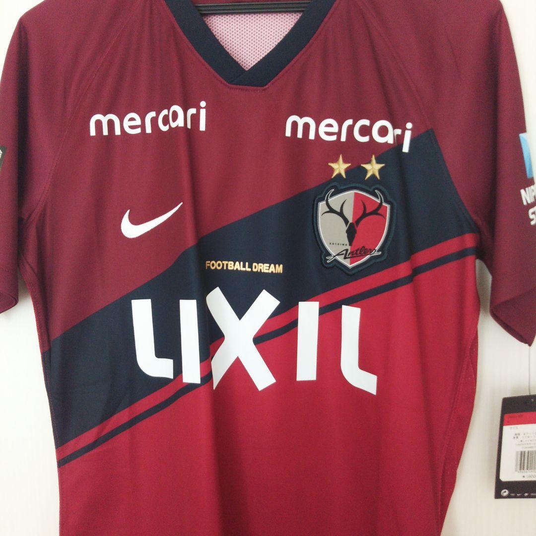 ナイキ　鹿島アントラーズ　オーセンティック　No.41　Ｌサイズ　白崎凌兵選手