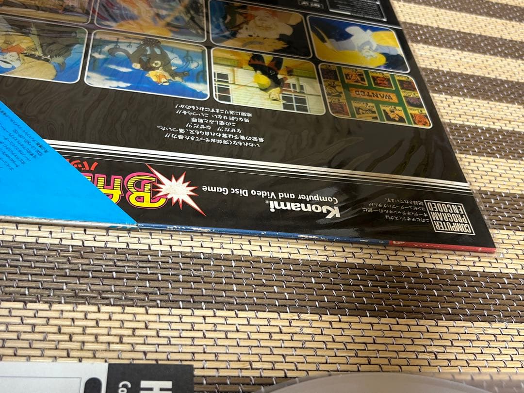 ☆バッドランズ☆コンピューター専用ソフト！☆レーザーディスク☆激レア！☆