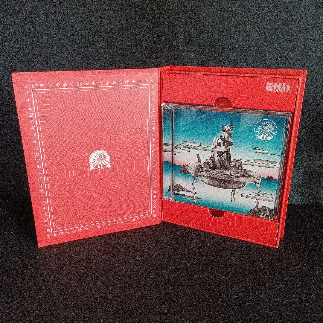 沈香学(初回限定DELUXE LIVE Blu-ray盤)