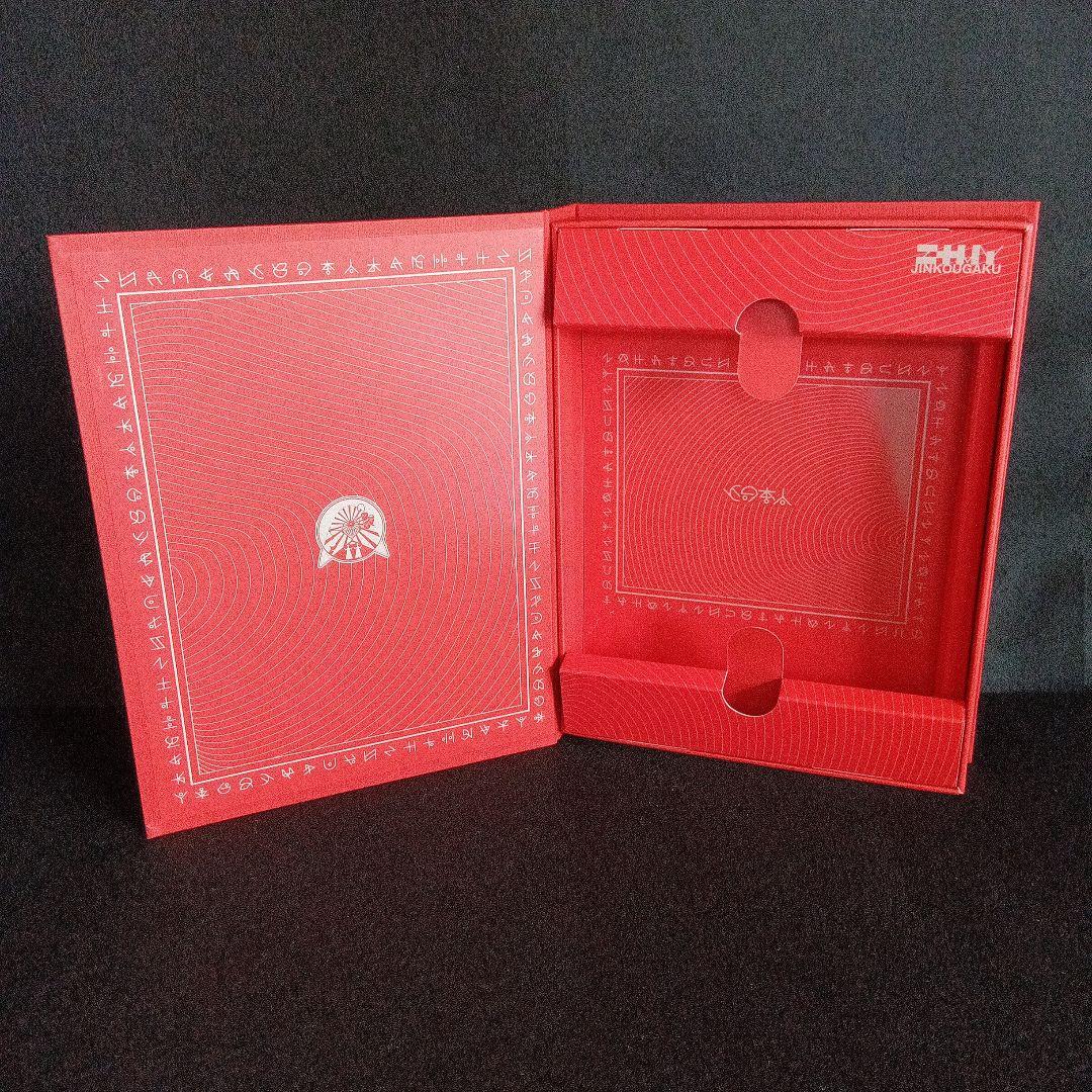 沈香学(初回限定DELUXE LIVE Blu-ray盤)