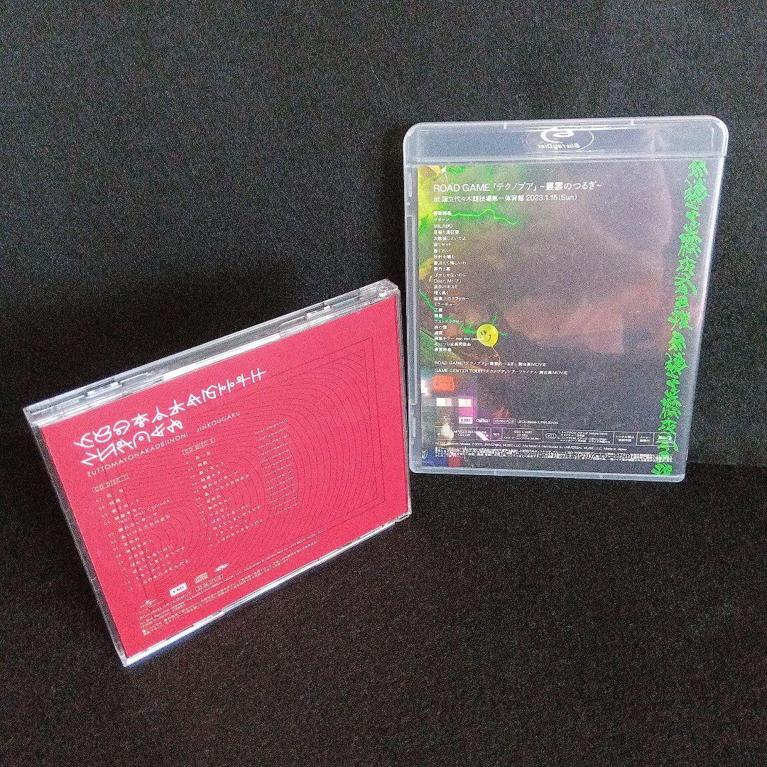 沈香学(初回限定DELUXE LIVE Blu-ray盤)