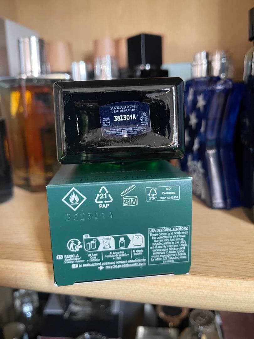 PRADA パラダイム オーデパルファン 50ml