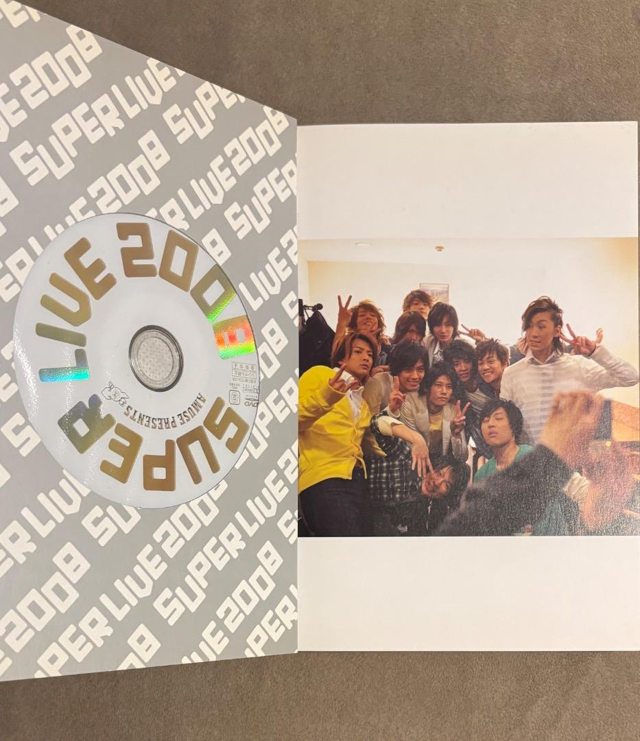 DVD付属 アミューズ Super Live 2008
