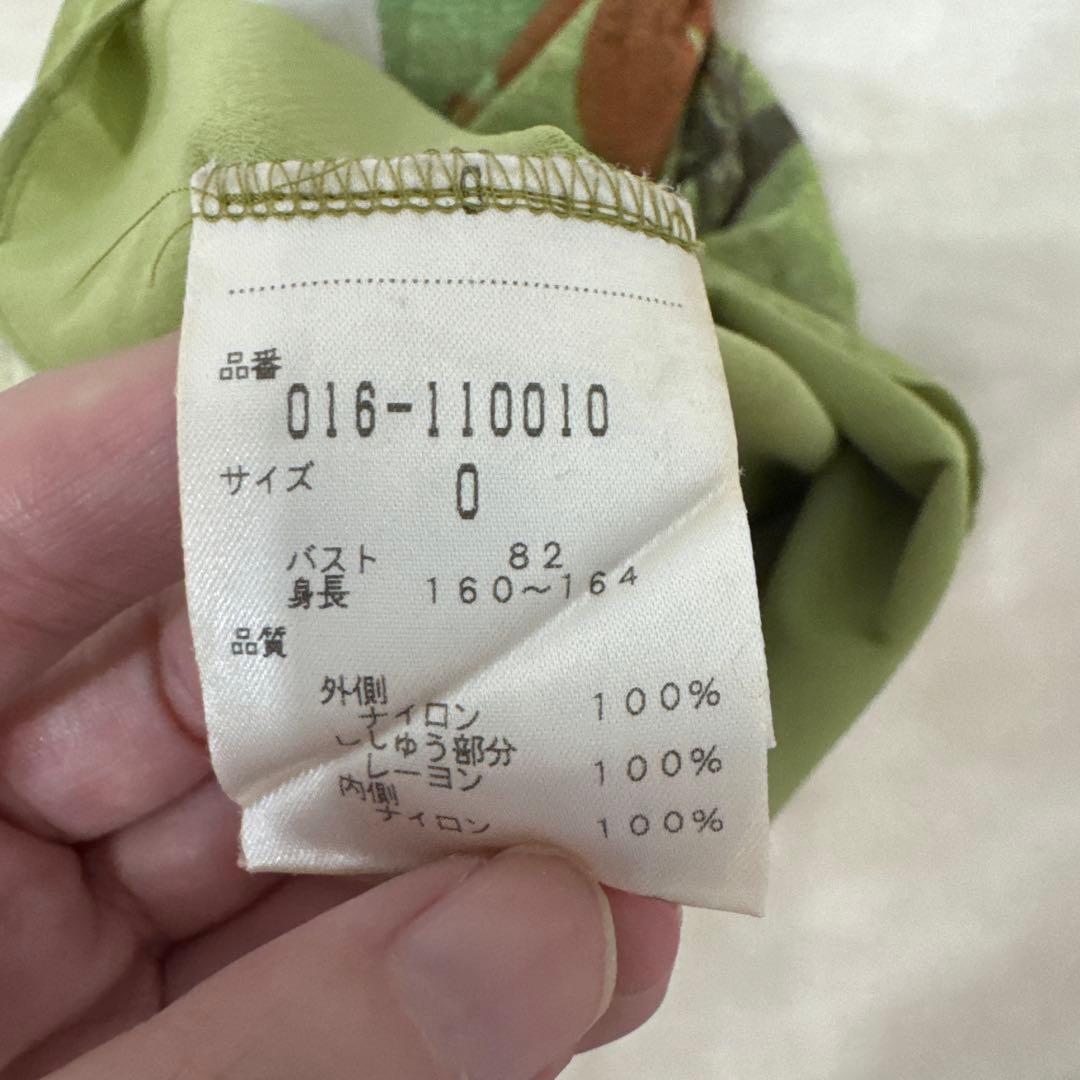 ヴィヴィアン・タム 花柄タートルネックノースリーブトップス サイズ0