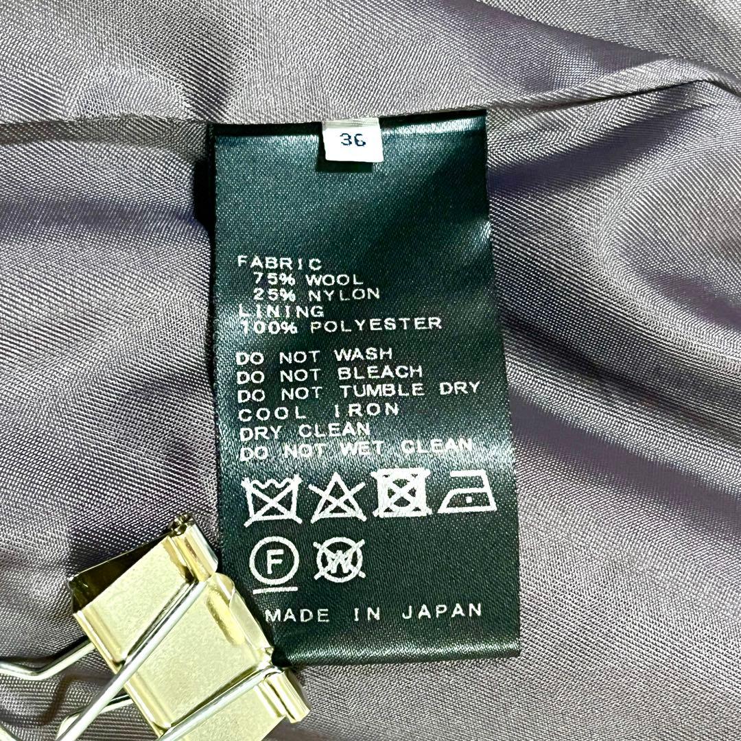 rekko✨IENA MANTECO オーバーチェスターコート 36