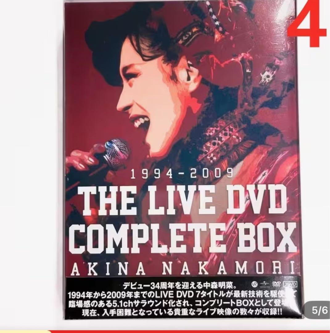 中森明菜 ザ・ベストテン プレミアムボックス 選べるDVD 2点セット