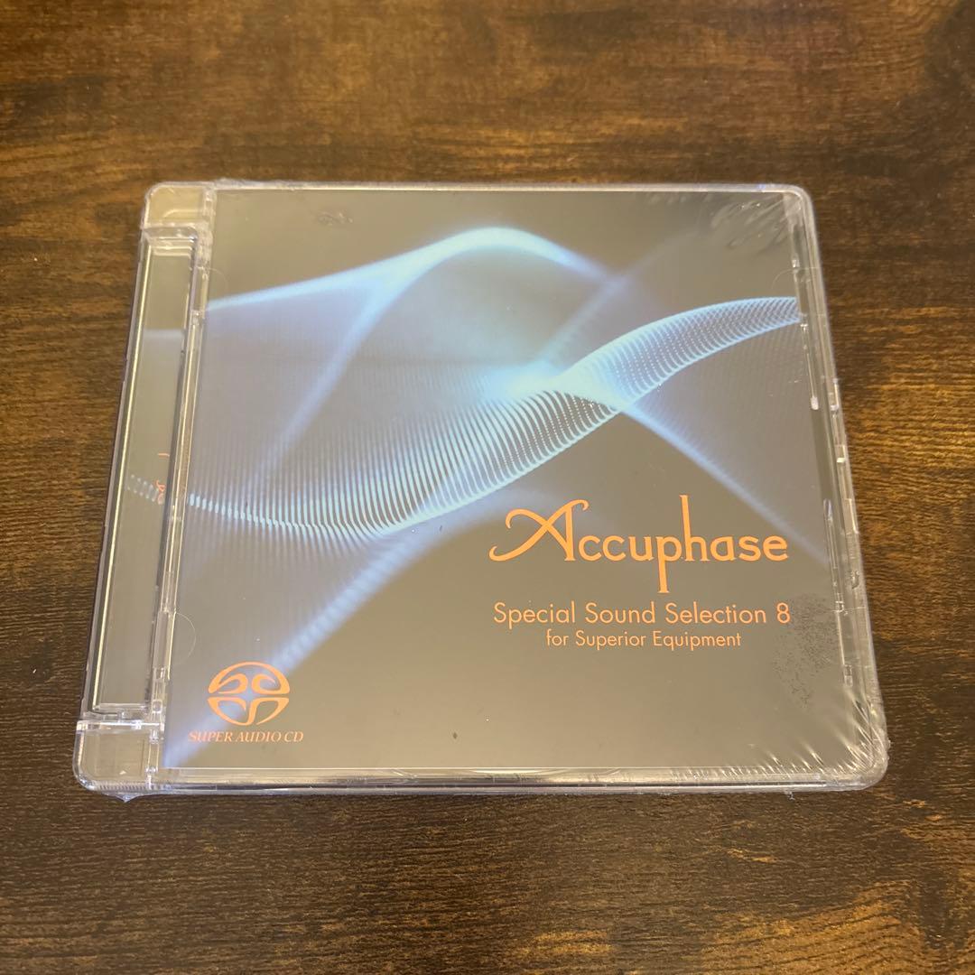 ⭐︎未開封Accuphase Special Sound Selection 8