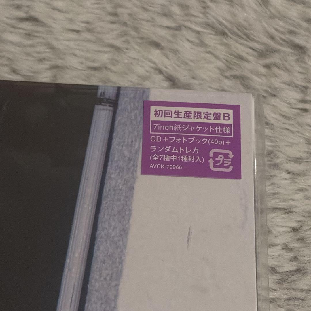 未開封品　イェソン 君という桜の花びらが僕の心に舞い降りた。 初回生産限定盤B