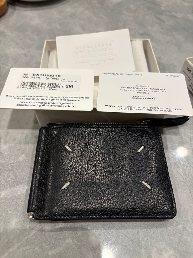 Maison Margiela マルジェラ　マネークリップ