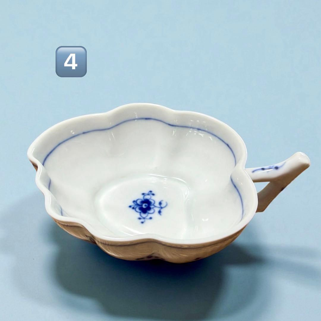 希少　ロイヤルコペンハーゲン　スモールリーフディッシュ　4️⃣