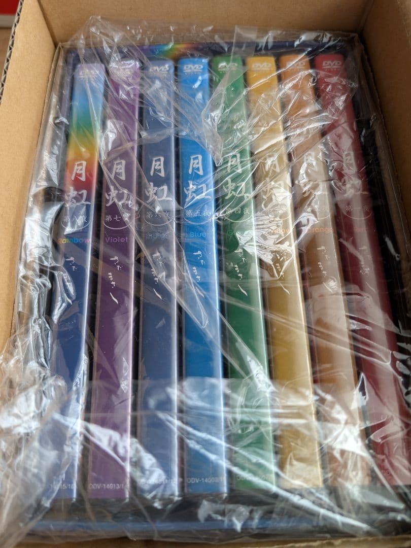 さだまさし30周年記念「月虹」DVD８巻セット　グレーブライブDVD「帰郷」付き