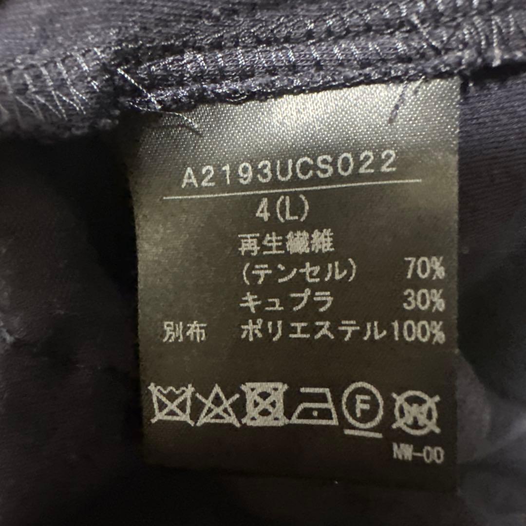 近代モデル　ピンクはピンクノースリーブヒラヒラレース　ネイビー　Lサイズ