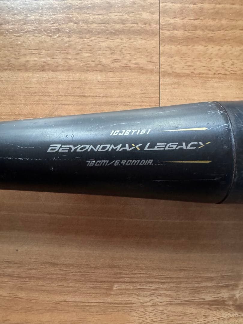 BEYOND MAX レガシー 78cm 軟式バット