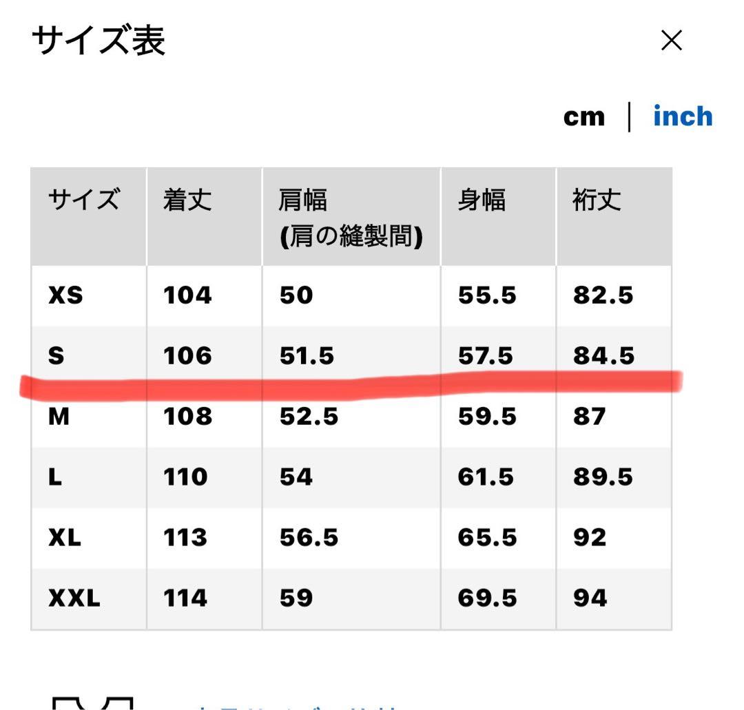 UNIQLO +J カシミアブレンドオーバーサイズチェスターコートSサイズ