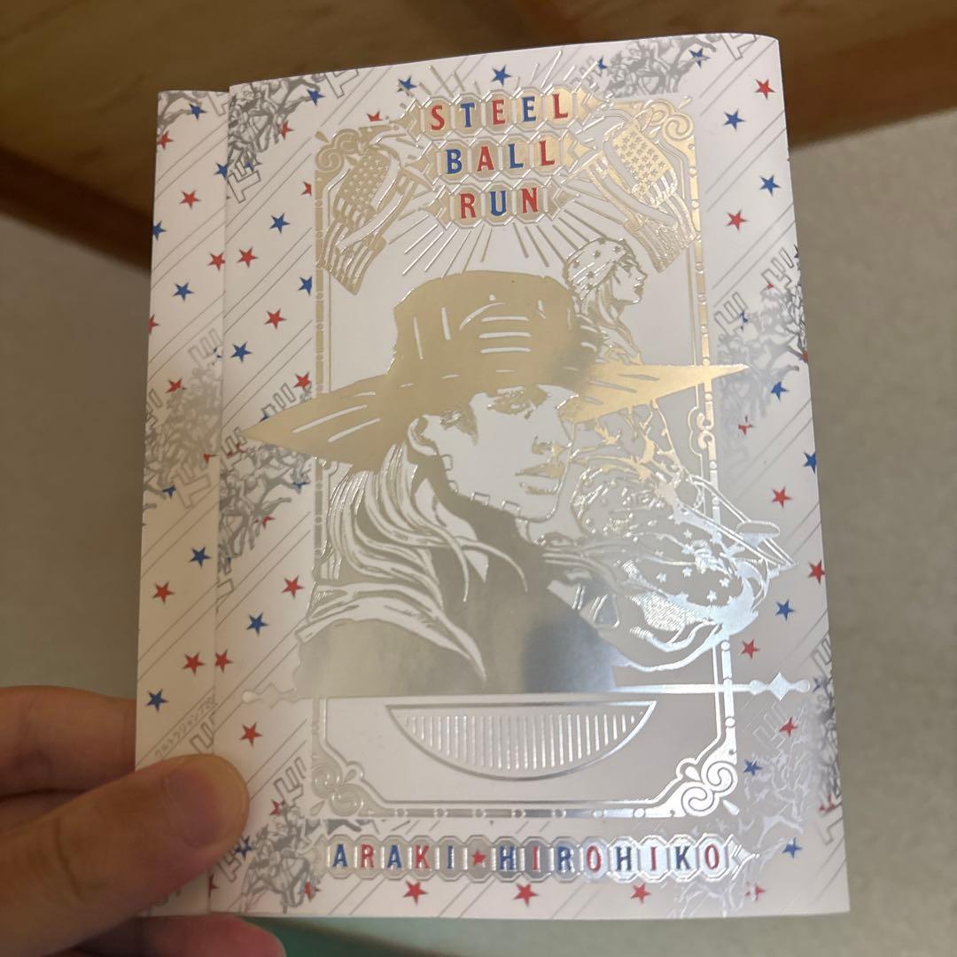 【希少】ジョジョ SBR ウルトラジャンプ付録　文庫版コミックカバー　スティール