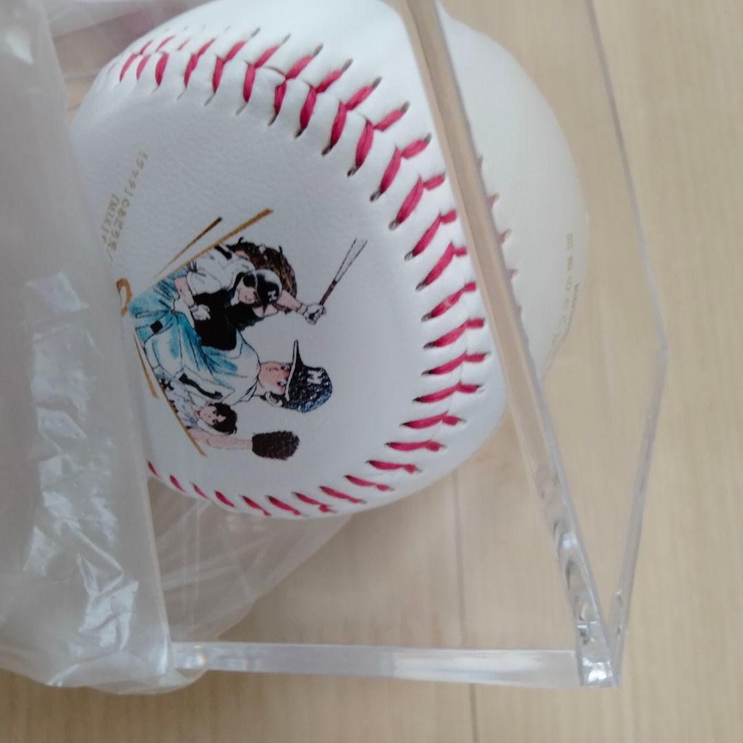 甲子園球場100周年漫画コラボ　タッチ・H2・MIX　ボール（ケース入り）