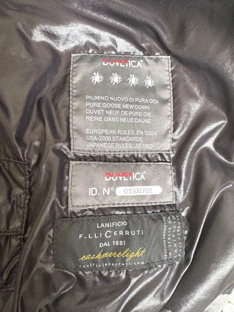 【美品】デュベティカ FEBEDUEウール ダウン ベスト 40 グレー