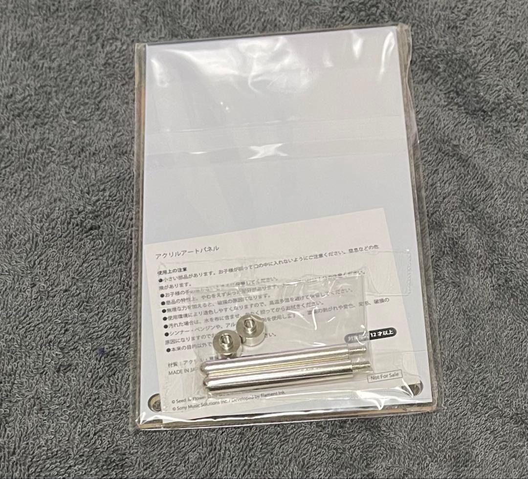 日向坂46 正源司陽子 ひな図書 アクリルアートパネル