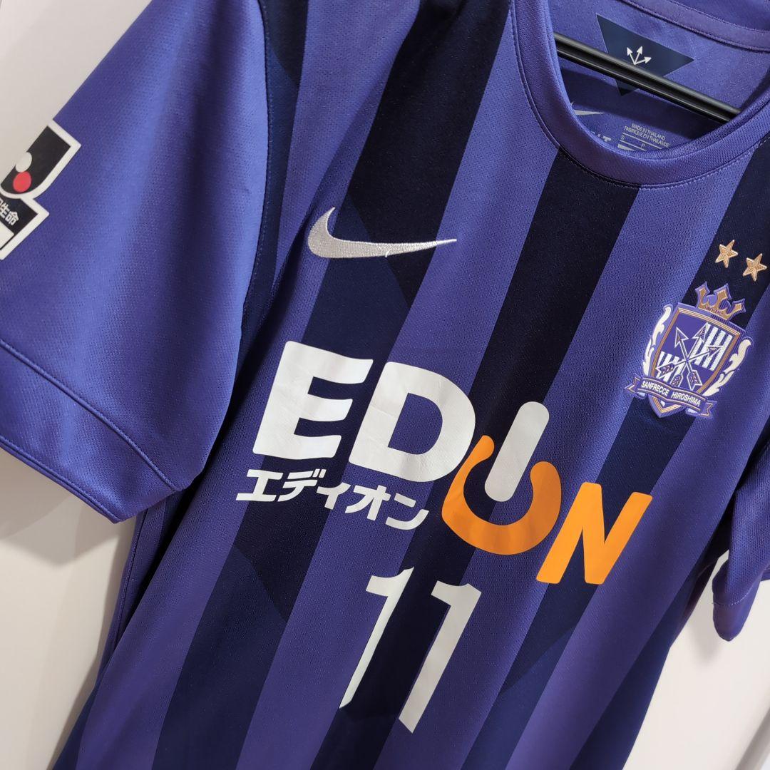 【即購入⭕】サンフレッチェ広島 佐藤寿人 2015シーズン NIKE