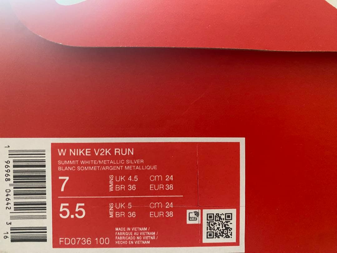 めんこ W NIKE V2K RUN 24cm 箱付き