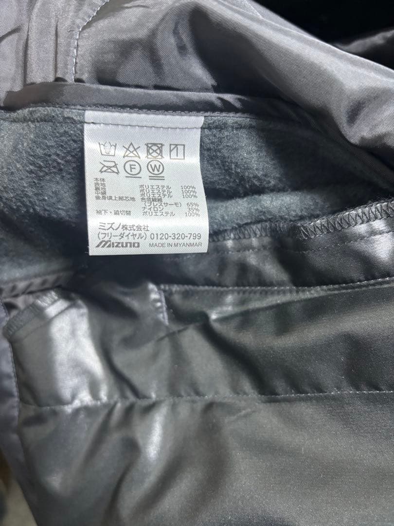 ミズノ　ブレスサーモ　上下セット　ブラック　M