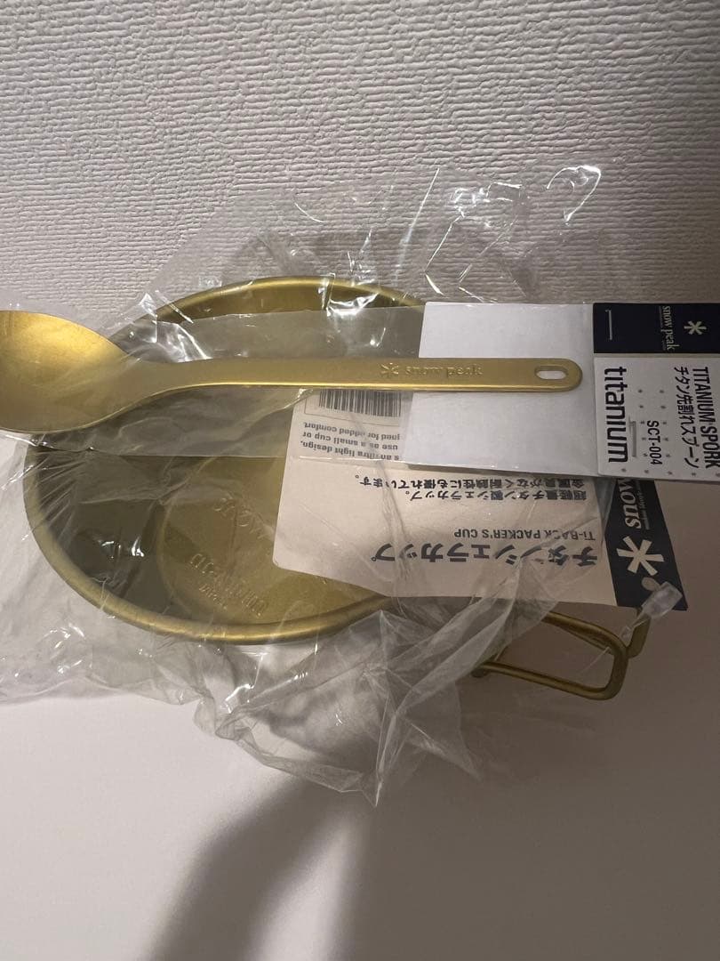 peak ABURAYAMA 福岡　限定シェラカップ　先割れスプーン