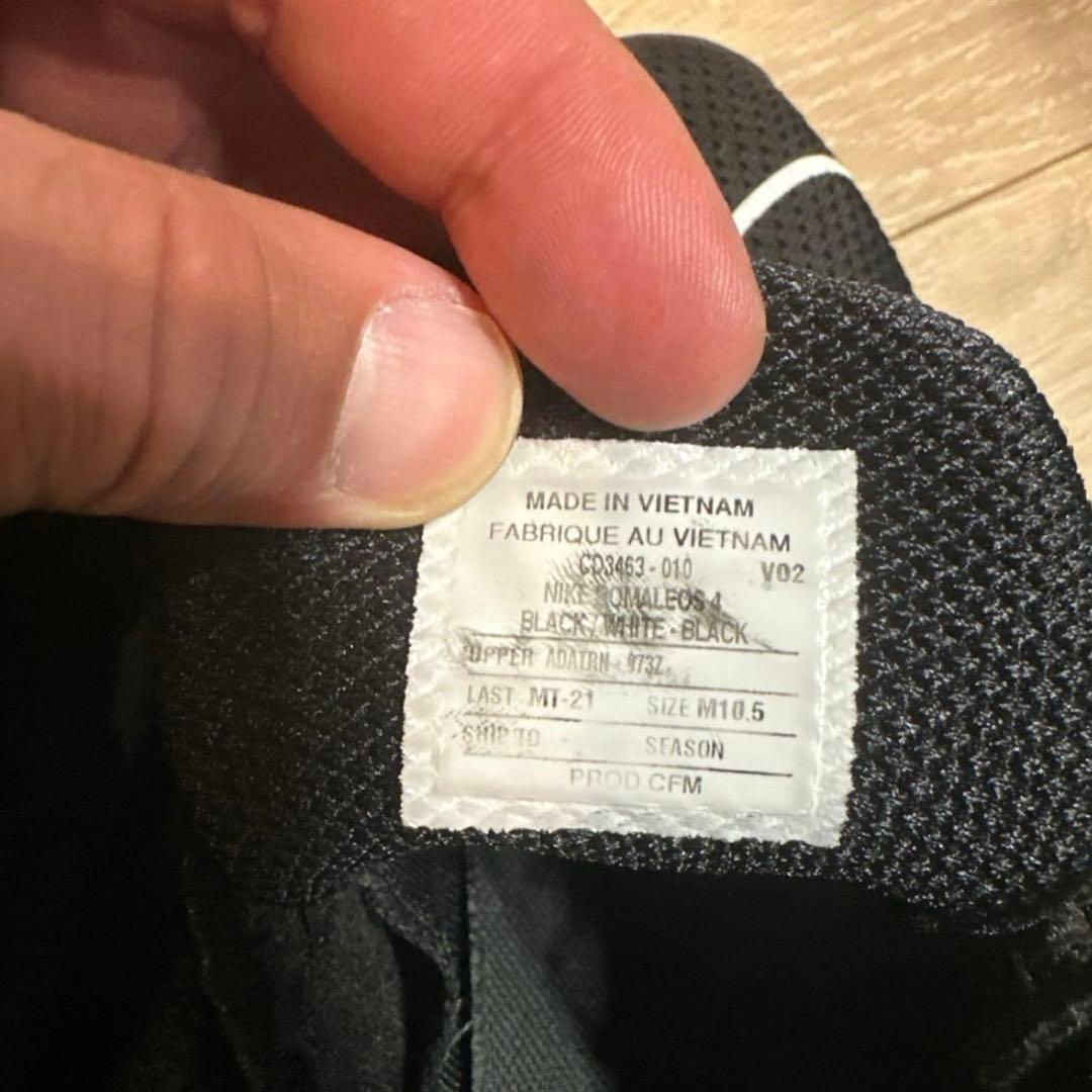 【むは】NIKEリフティングシューズ ロマレオス　28.5cm